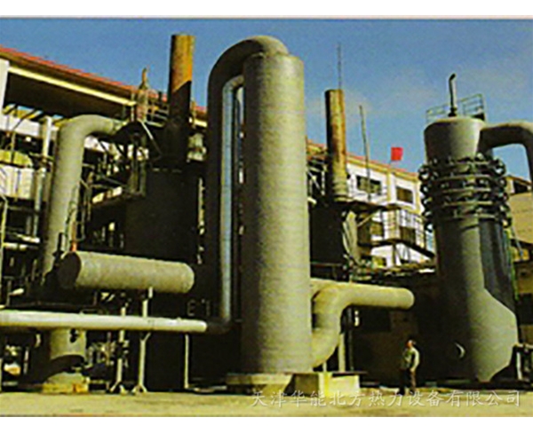 RLG型热管废热锅炉